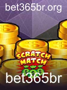 Explorando ScratchMatch: O Que Você Precisa Saber